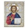 Ikona Jezus Pantokrator 85300/4LCOL